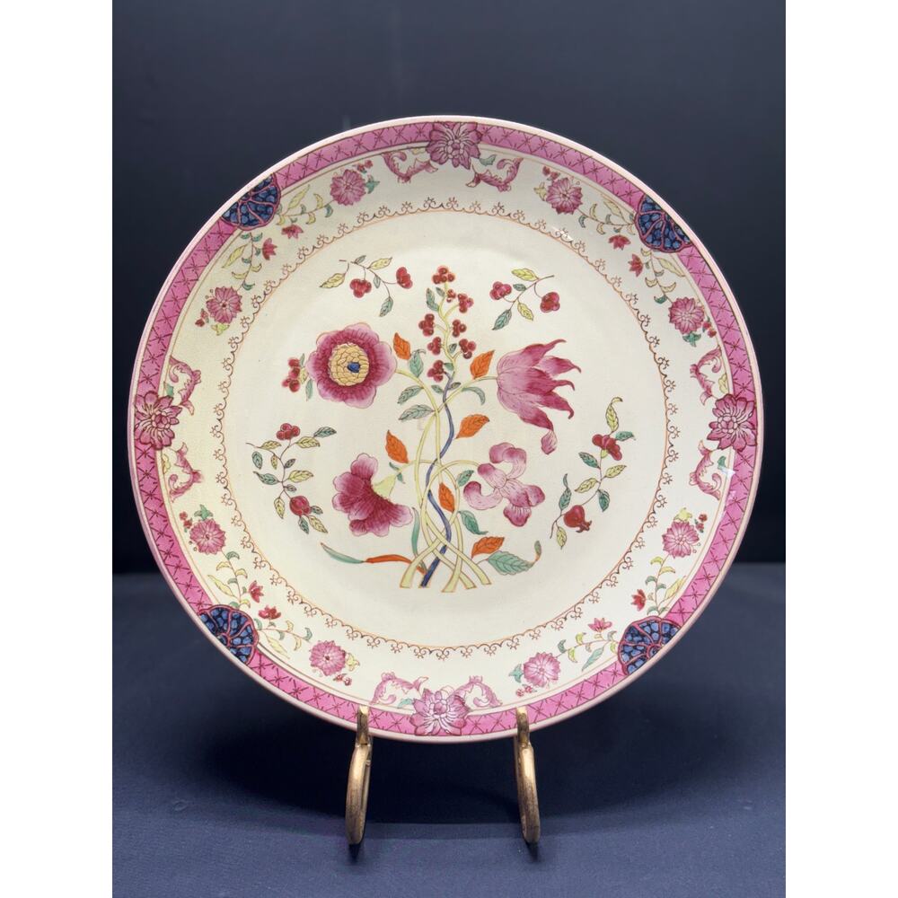 Vintage ORIENTAL ACCENT Canterbury Crackle Decorative Plate | 13 3/4"